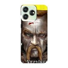 Чехол с картинкой (Патриотический КОЗАК) на ZTE Blade V50 Design – Одноглазый Козак