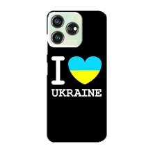 Чехол с Украинской символикой на ЗТЕ Блейд В50 Денсинг – I Love Ukraine