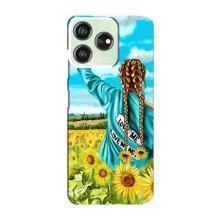 Чохол Стильні дівчата на ZTE Blade V50 Design – Дівчина на полі