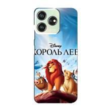 Чехол Король лев на ЗТЕ Блейд В50 Десинг (Король лев)
