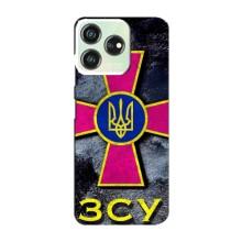 ЗСУ Чохли (TPU) для ZTE Blade V50 Design – Лого ЗСУ
