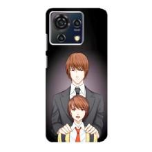 Чехол с персонажами АНИМЕ на ZTE Blade V50 Vita – Ягами вырос