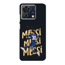 Чохли для ZTE Blade V50 Vita (Leo чемпіон) (AlphaPrint) (Messi ПСЖ)