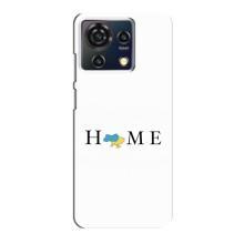 Чехлы для ZTE Blade V50 Vita  (Home - Украина) (Home)