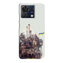 Чохли на військову тематику для ZTE Blade V50 Vita – Азовсталь