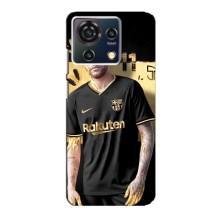 Силиконовый Чехол ZTE Blade V50 Vita – Gold Neymar