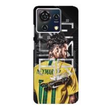 Силиконовый Чехол ZTE Blade V50 Vita – Neymar 10