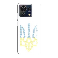 Чохли для ZTE Blade V50 Vita Укр. Символіка (AlphaPrint) – Герб з букв