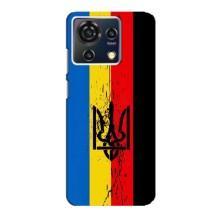 Чохли УПА (Червоно-Чорний) на ZTE Blade V50 Vita – Прапор УПА