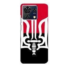 Чохли УПА (Червоно-Чорний) на ZTE Blade V50 Vita – Герб України