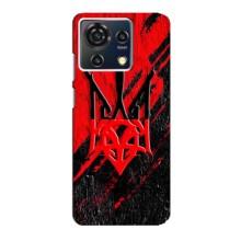 Чохли УПА (Червоно-Чорний) на ZTE Blade V50 Vita – Герб в кольорах УПА