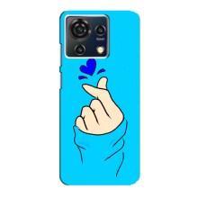 Чохол (Знак сердечка) для ZTE Blade V50 Vita – Сердечко на синоьому