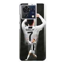 Чохол Кріштіану Ронаналду для ZTE Blade V50 Vita – Cristiano R