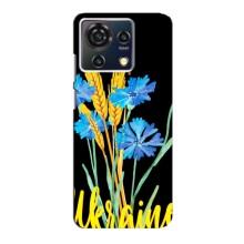 Чехол на ZTE Blade V50 Vita Украинский дизайн (Ukraine в цветочках)
