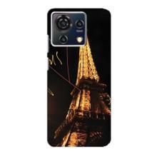 Чехол с Эйфелевой башней на ZTE Blade V50 Vita – Paris