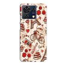 Чехол с Эйфелевой башней на ZTE Blade V50 Vita – Париж мечта