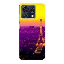 Чехол с Эйфелевой башней на ZTE Blade V50 Vita – Яркая башня