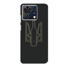 Чехол с картинкой (Патриотический ГЕРБ) на ZTE Blade V50 Vita (Герб - Молотова)