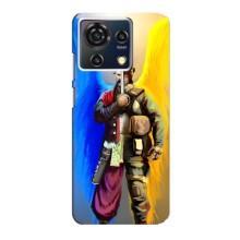 Чехол с картинкой (Патриотический КОЗАК) на ZTE Blade V50 Vita – Козак с крыльями