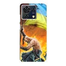 Чехол с картинкой (Патриотический КОЗАК) на ZTE Blade V50 Vita – Сильный Козак