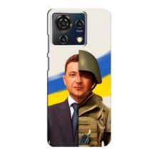 Чехол для ZTE Blade V50 Vita (AlphaPrint - с принтом Зеленского)