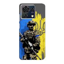Чехлы с принтом (Воины ЗСУ) для  ZTE Blade V50 Vita (Солдат ЗСУ)