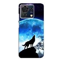 Чохол з Вовком на ZTE Blade V50 Vita – Виє на місяць