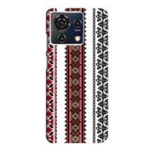 Силиконовый Чехол на ZTE Blade V50 Vita с картинкой Вышиванки – Вышиваночки