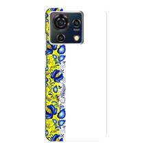 Силиконовый Чехол на ZTE Blade V50 Vita с картинкой Вышиванки – Желто-синяя вышиванка
