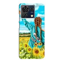 Чехол Стильные девушки на ZTE Blade V50 Vita – Девушка на поле