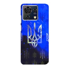 Чехол Укр Символика для ZTE Blade V50 Vita – Герб