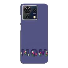 Чохли для мами на ZTE Blade V50 Vita (Мама в квітах)