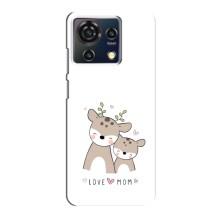 Чохли для мами на ZTE Blade V50 Vita (Про маму)