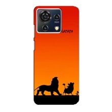 Чохол Король лев на ZTE Blade V50 Vita