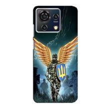 Патриотический Чехол для ZTE Blade V50 Vita (ЗСУ з крильями)