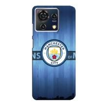 Силиконовые Чехлы принт Футбол на ZTE Blade V50 Vita – ManCity