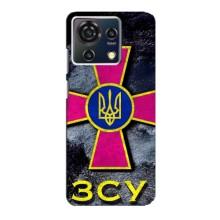 ЗСУ Чехлы (TPU) для ZTE Blade V50 Vita – Лого ЗСУ