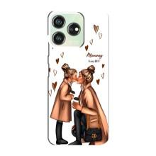 Чохли для МАМИ на ZTE Blade V50 – Мілота