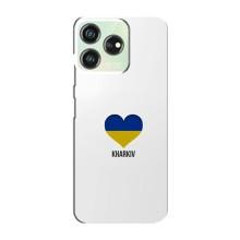 Чехлы силиконовые (Город Харьков) на ЗТЕ Блейд В50 – Kharkiv