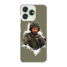 Чохли Т.Г. Шевченко ЗСУ для ZTE Blade V50 – Т.Шевченка
