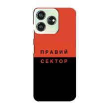 Чехлы УПА (Красно-Чёрный) на ZTE Blade V50 – Правый Серктор