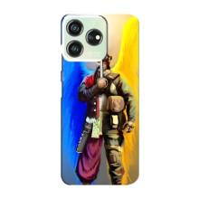 Чохол з картинкою (Патріотичний КОЗАК) на ZTE Blade V50 – КОЗАК  з крилами