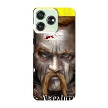 Чохол з картинкою (Патріотичний КОЗАК) на ZTE Blade V50 – Одноокий КОЗАК