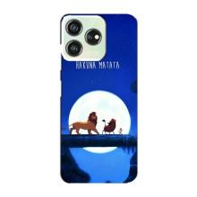 Чохол Король лев на ЗТЕ Блейд В50 – Хакуна Матата