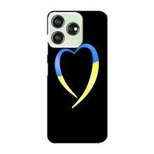Силиконовый Чехол на ZTE Blade V50 (Я-Украина) – Украинское сердце