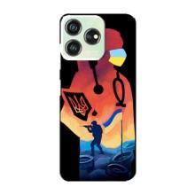 ЗСУ Чохли (TPU) для ZTE Blade V50 – ЗСУ Лікар