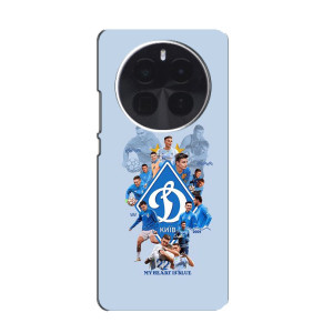 Чехол с ФК Динамо Киев на ЗТЭ Блейд В70 Макс – Игроки Динамо Киев