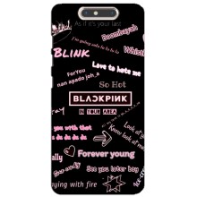 Чехлы с картинкой для ZTE Blade V8 – BLACKPINK