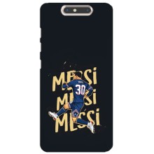 Чохли для ZTE Blade V8 (Leo чемпіон) (AlphaPrint) (Messi ПСЖ)