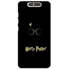 Чехлы Фильмы для ЗТЕ Блейд В8 (VPrint) – Harry Potter